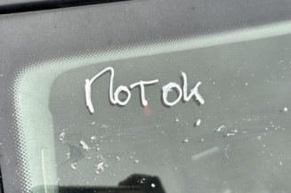 VOLKSWAGEN PASSAT 6 1.6 TDI - 16V TURBO