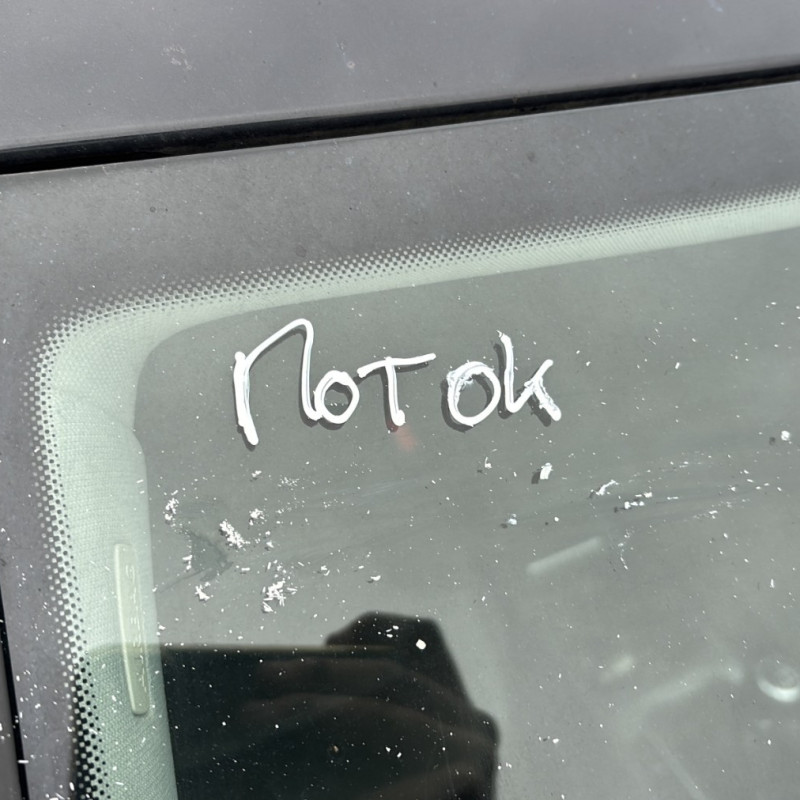 VOLKSWAGEN PASSAT 6 1.6 TDI - 16V TURBO Photo n°28