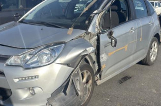 Boitier servitude moteur (BSM) CITROEN C3 2