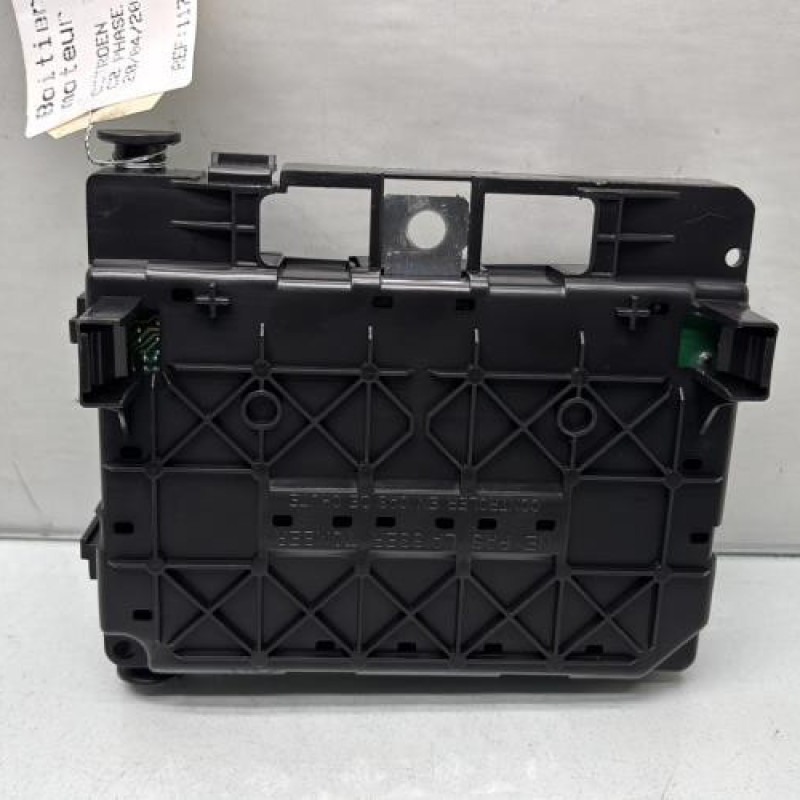 Boitier servitude moteur (BSM) CITROEN C2 Photo n°3