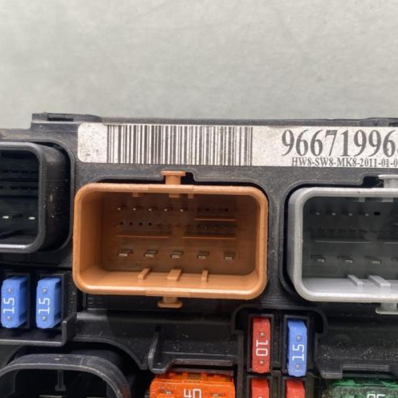 Boitier servitude moteur (BSM) CITROEN DS3 Photo n°2