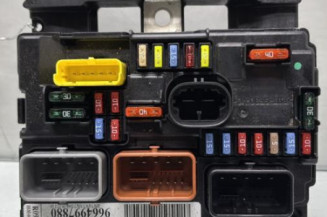 Boitier servitude moteur (BSM) PEUGEOT 207 Photo n°1