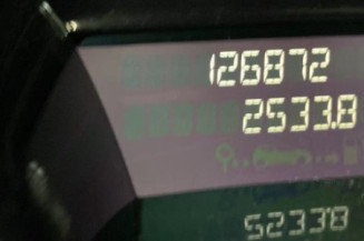 Boitier de prechauffage RENAULT CLIO 4