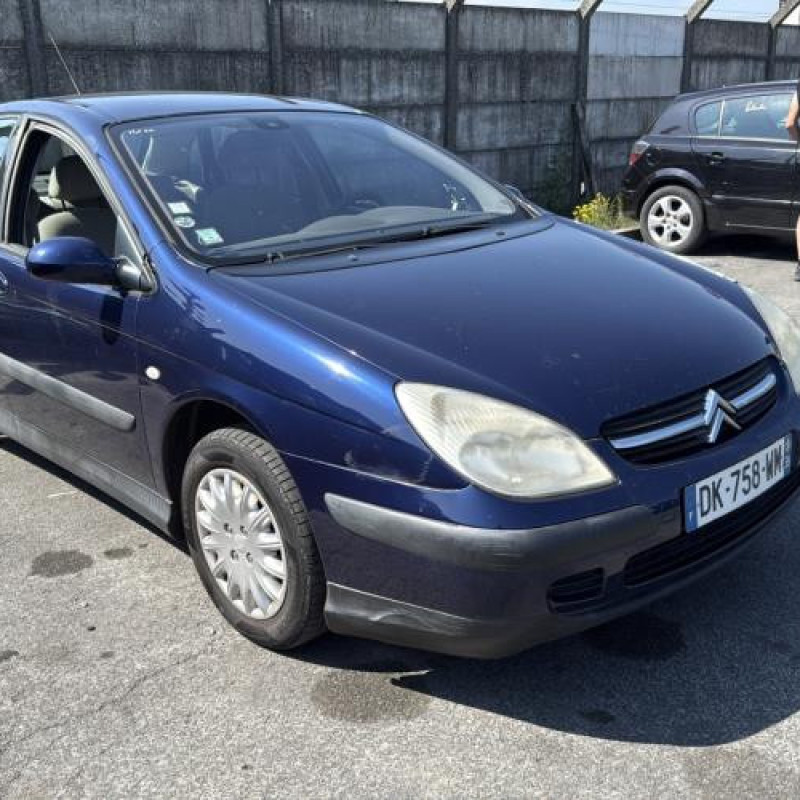 Retroviseur gauche CITROEN C5 1 Photo n°7