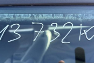 Retroviseur gauche CITROEN C5 1