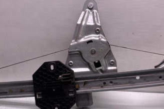 Leve vitre electrique arriere droit DACIA SANDERO 2 Photo n°1