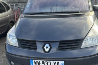 Serrure arriere gauche RENAULT ESPACE 4