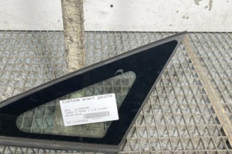 Custode avant gauche OPEL CORSA D Photo n°1