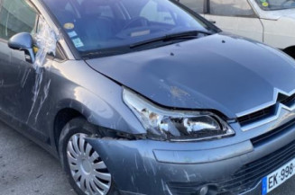 Boitier servitude moteur (BSM) CITROEN C4 1