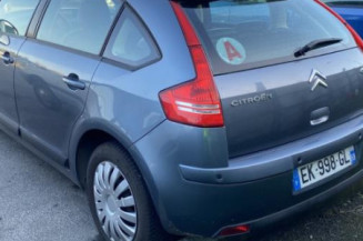 Boitier servitude moteur (BSM) CITROEN C4 1