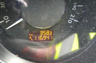 Serrure arriere droit PEUGEOT 3008 1