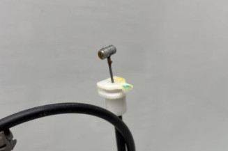 Serrure avant droit PEUGEOT 3008 1