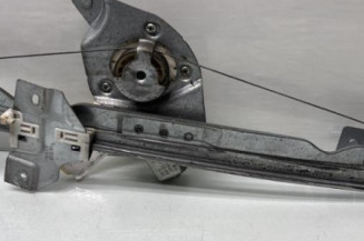 Leve vitre electrique avant gauche DACIA SANDERO 1 Photo n°1