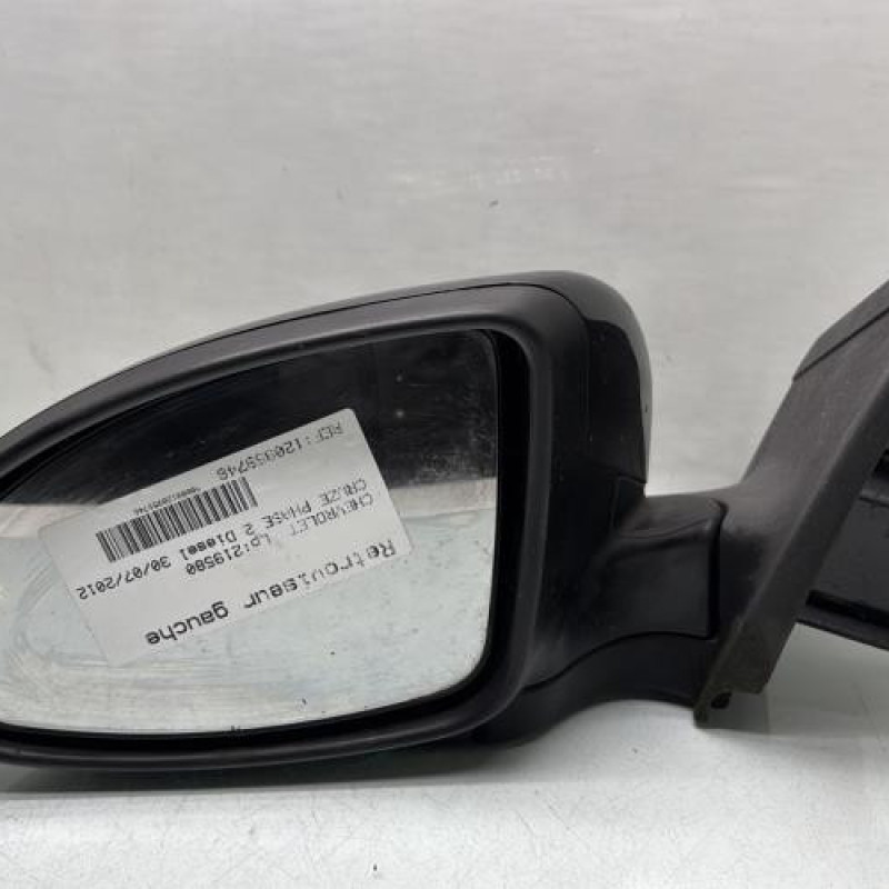 Retroviseur gauche CHEVROLET CRUZE Photo n°1