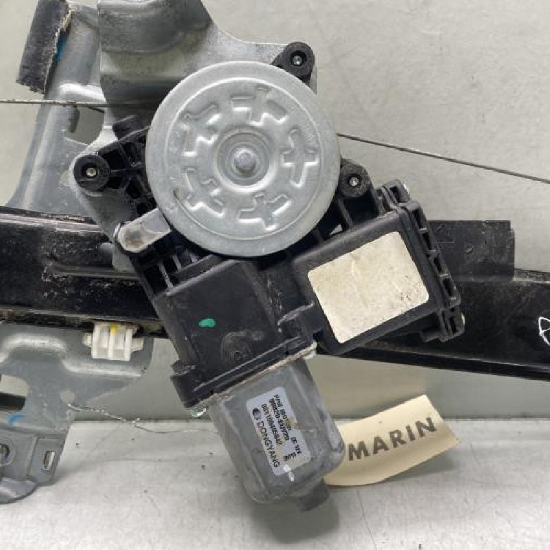 Leve vitre electrique avant gauche OPEL MOKKA 1 Photo n°5