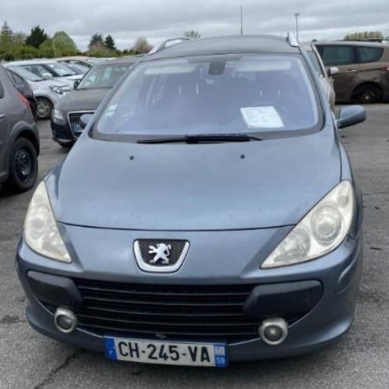 Serrure avant gauche PEUGEOT 307 Photo n°5