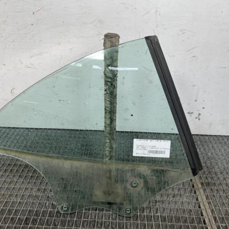 Custode arriere droit PEUGEOT 307 Photo n°1