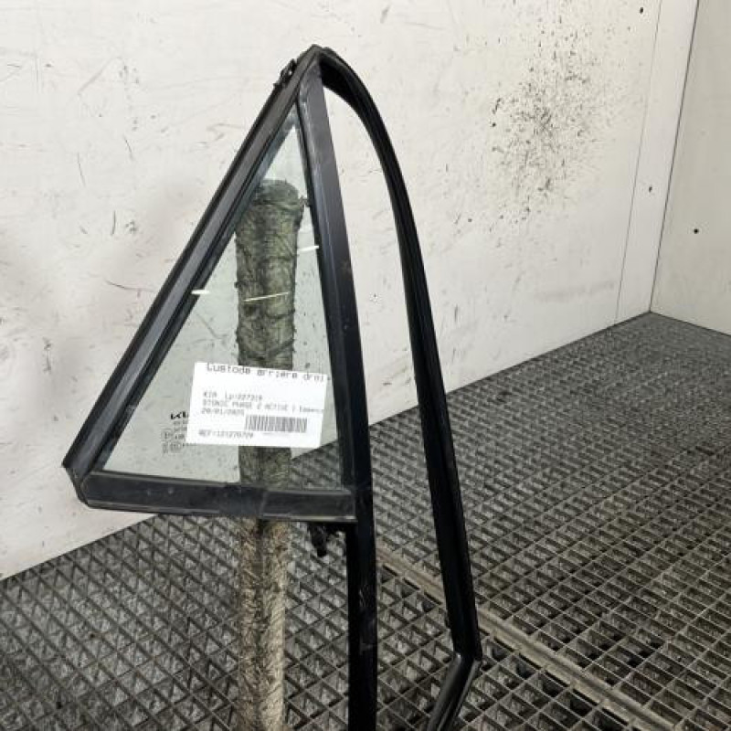 Custode arriere droit (porte) KIA STONIC Photo n°2