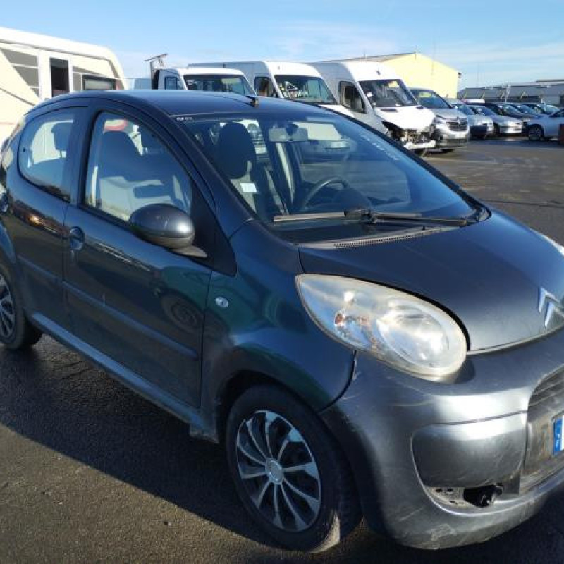 Charniere de capot CITROEN C1 1 Photo n°5