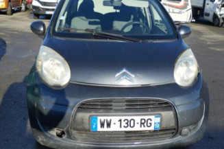 Charniere de capot CITROEN C1 1