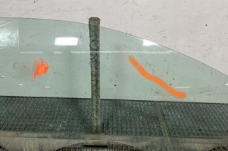 Vitre avant droit CITROEN C2 Photo n°1