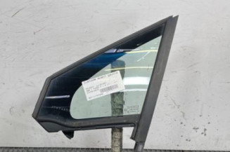 Custode avant gauche (porte) PEUGEOT 208 1 Photo n°1