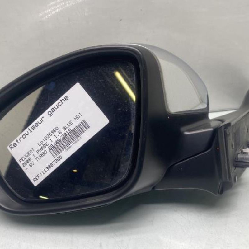 Retroviseur gauche PEUGEOT 2008 1 Photo n°1