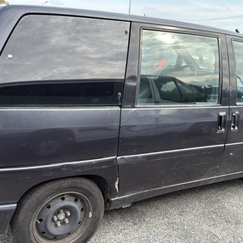 Retroviseur gauche PEUGEOT 806 Photo n°12