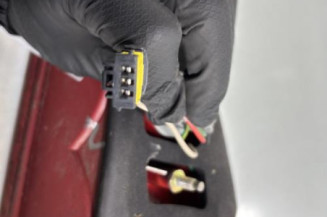 Feu arriere secondaire gauche (feux) PEUGEOT 607