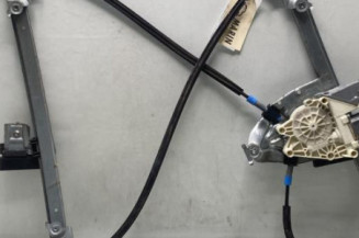 Leve vitre electrique avant gauche PEUGEOT 607 Photo n°1