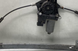 Leve vitre electrique avant gauche PEUGEOT 406 Photo n°1