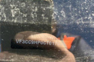 Porte avant droit PEUGEOT 208 1