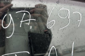 Serrure avant gauche MERCEDES CLASSE C 203 COUPE SPORT