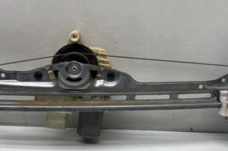 Leve vitre electrique arriere gauche PEUGEOT 308 2 Photo n°1