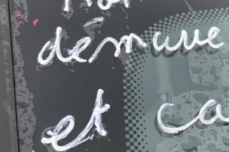 Moteur porte laterale droite DACIA SANDERO 2 Photo n°1