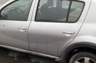 Tambour arriere gauche DACIA SANDERO 1