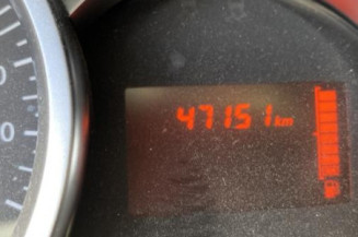 Tambour arriere gauche DACIA SANDERO 2