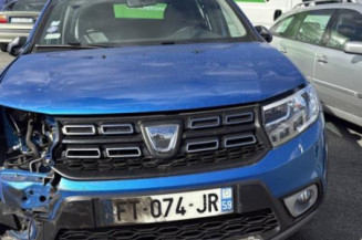 Tambour arriere droit DACIA SANDERO 2