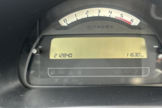 Custode arriere droit CITROEN C2 Photo n°1