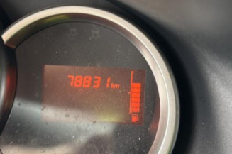 Levier de vitesses DACIA SANDERO 2