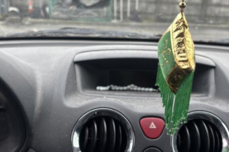 Custode arriere droit CITROEN C2