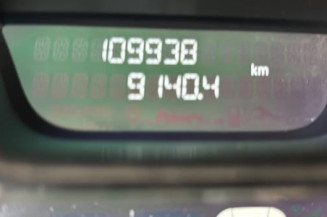 Levier de vitesses RENAULT CAPTUR 1