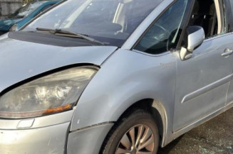 Custode arriere droit CITROEN C4 GRAND PICASSO 1 Photo n°1