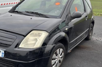 Custode arriere droit CITROEN C2 Photo n°1