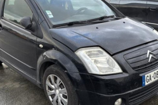 Custode arriere droit CITROEN C2