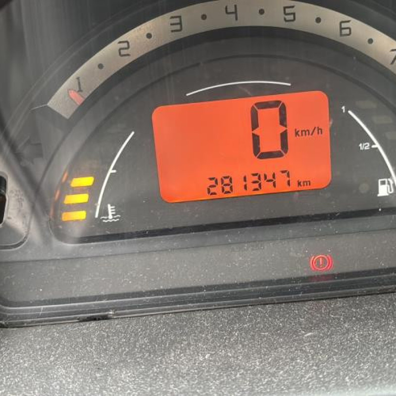 Custode arriere droit CITROEN C2 Photo n°17