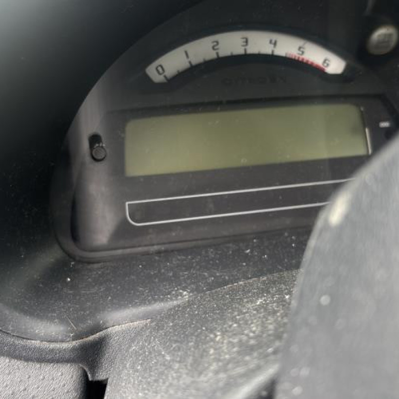 Custode arriere droit CITROEN C2 Photo n°16