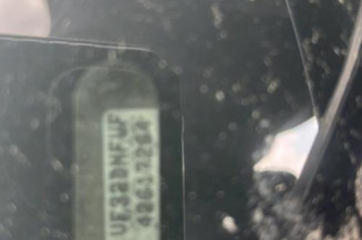 Levier de vitesses PEUGEOT 206