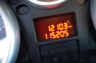 Levier de vitesses PEUGEOT 206+