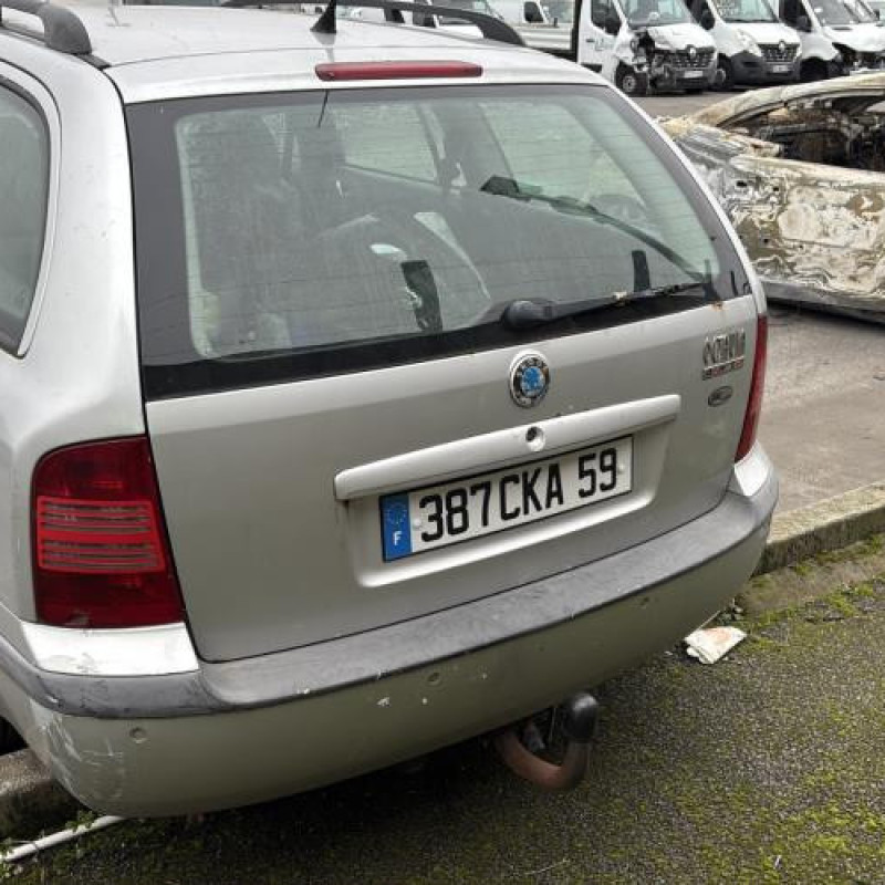 Serrure avant droit SKODA OCTAVIA 1 Photo n°5